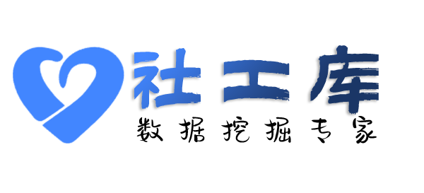 私密查询微信聊天记录内容查小三利器